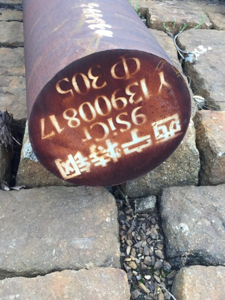 丰宁9CrSi工具钢