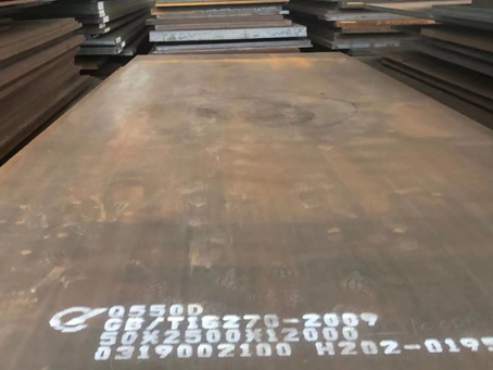 丰宁Q550高强钢板