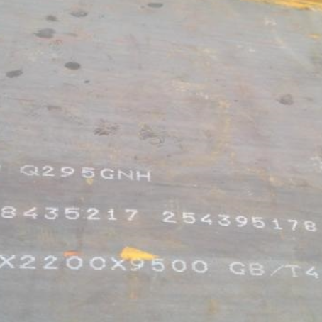 丰宁Q235NHB耐候板